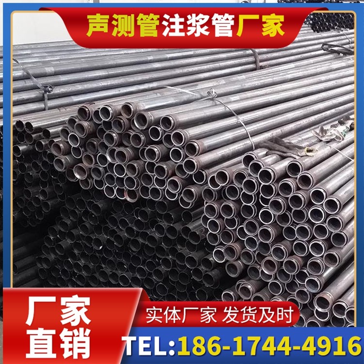 万宁未来声测管厂家直销的发展趋势，赋能工程采购升级